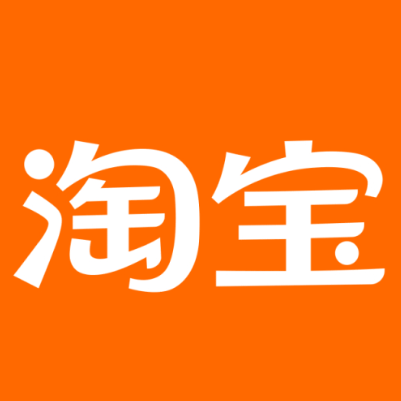 鹤城淘宝云仓一件代发，淘宝菜鸟电子面单快递仓储代发